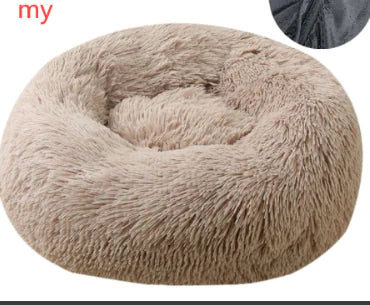 The Donut Dog Bed